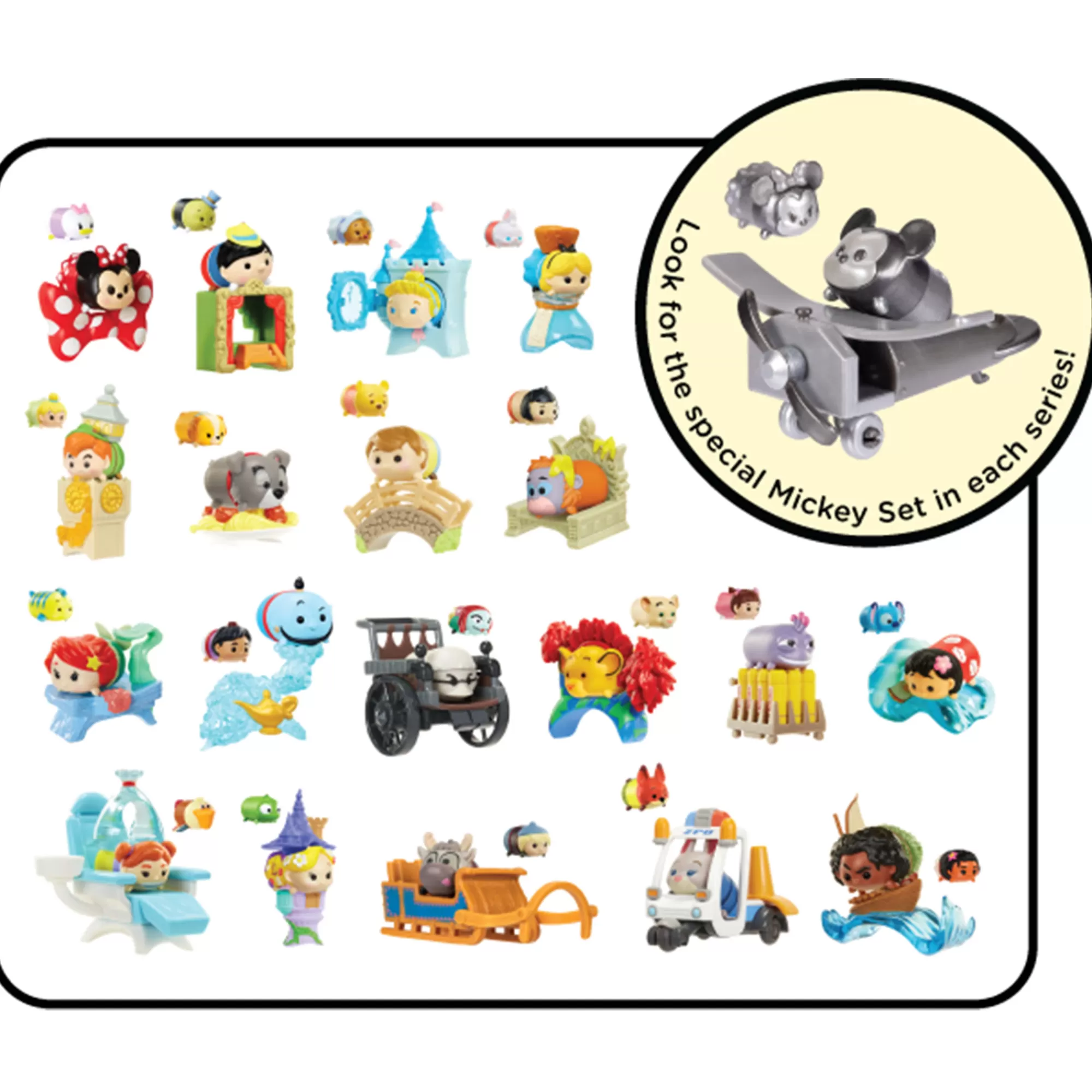 Disney Tsum Tsum Toy Figures<100Th Celebration Series 1