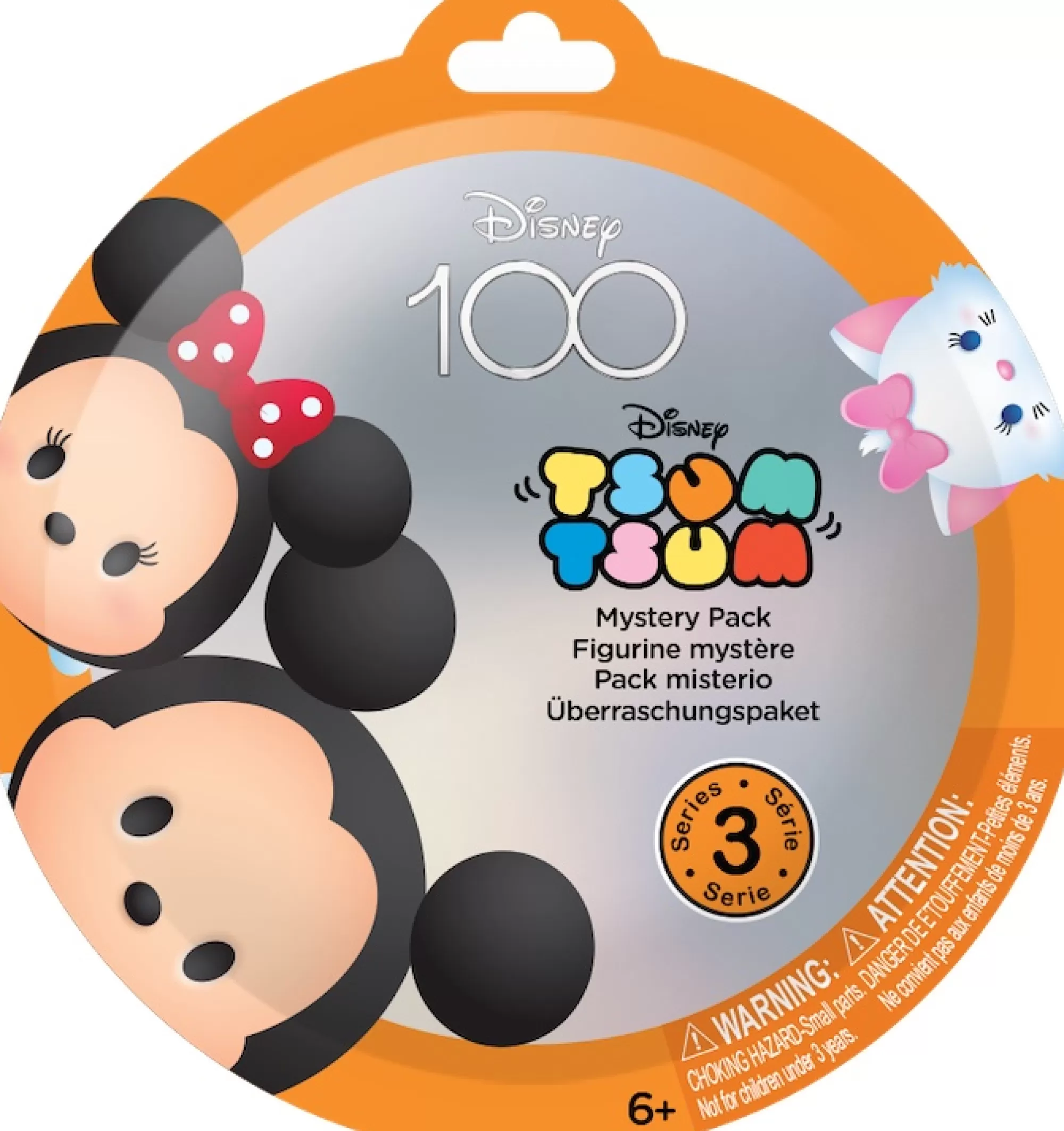 Disney Tsum Tsum Toy Figures<100Th Celebration Series 3